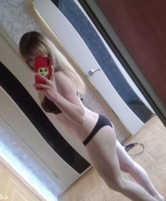 Оксана, 26